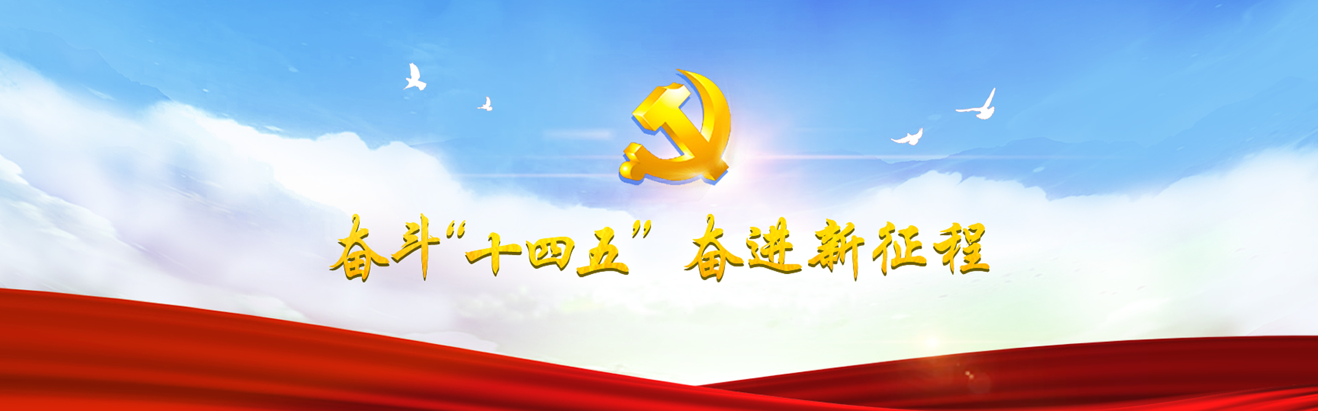 英国365(集团)公司官方网站